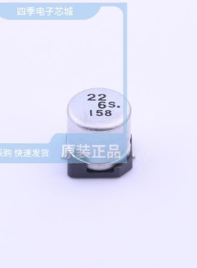 EEE0JA471P EEE0JA221WP EEE0JA470WR