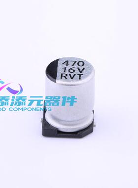 RVT1C471M0810  《 贴片电解电容 470uF 16V 8*10.2    》