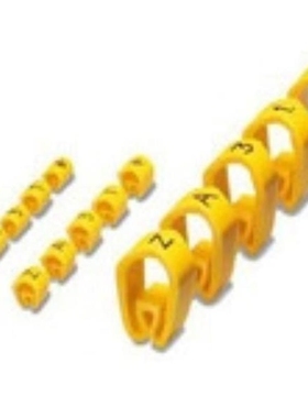 0800501:0008 0800501:0007 0800501:0009