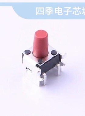 DTSGZML-64N-V-T/R DTSGL-61K-V-T/R DTSGF-62N-V-T/R