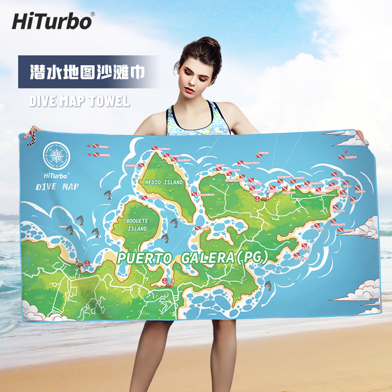 HiTurbo潜水地图沙滩巾