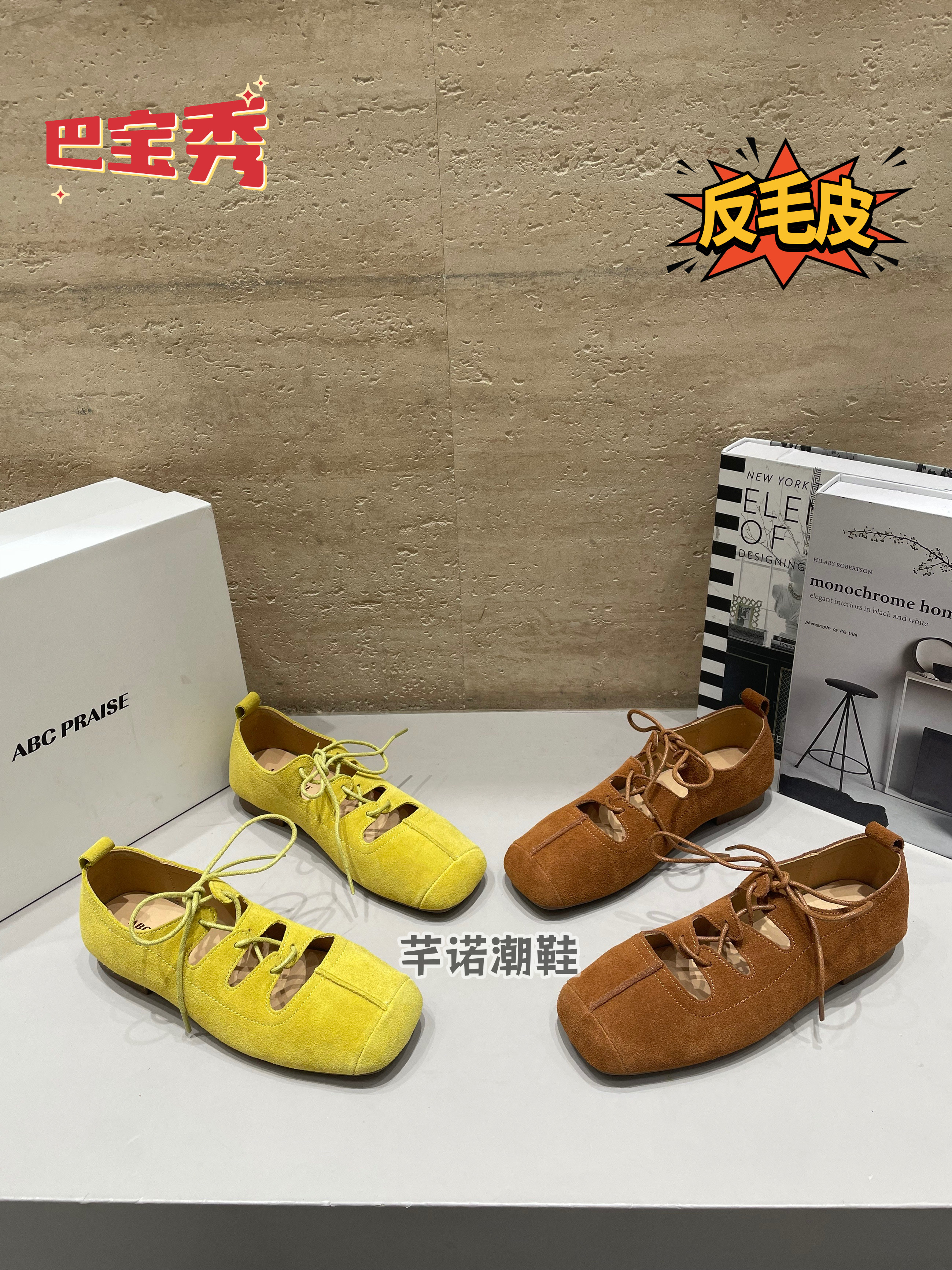 ABC软平底反毛皮镂空绑带浅口单鞋女2026夏季新款森系百搭小皮鞋