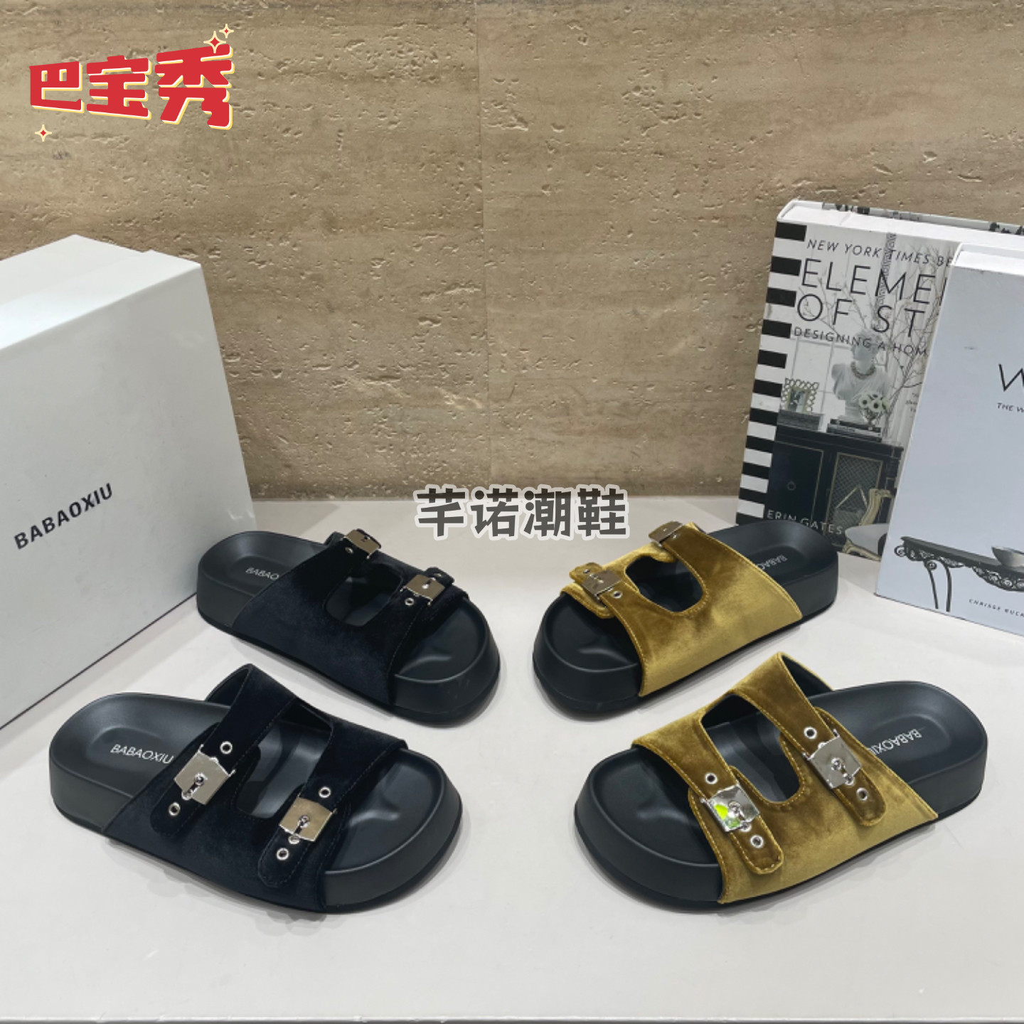 巴宝秀厚底一字卡扣勃肯凉拖鞋女2026夏季外穿百搭金丝绒露趾凉鞋