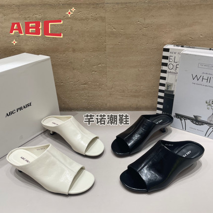 ABC 中跟一字真皮凉拖鞋女2026夏季新款外穿百搭显瘦秀气露趾凉鞋
