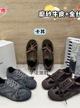 巴宝秀复古反毛皮金丝绒德训鞋女2026冬新款百搭休闲运动加绒棉鞋