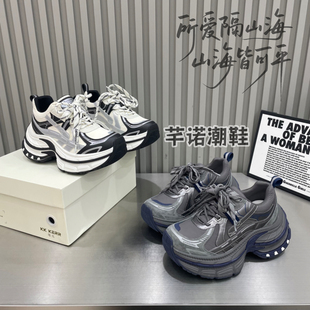 潮 休闲运动百搭增高单鞋 复古脏脏厚底拼色皮面老爹鞋 女2026春新款