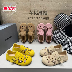 真皮卡通勃肯鞋女2025春夏季新款一脚蹬软底包头懒人鞋复古洞洞鞋