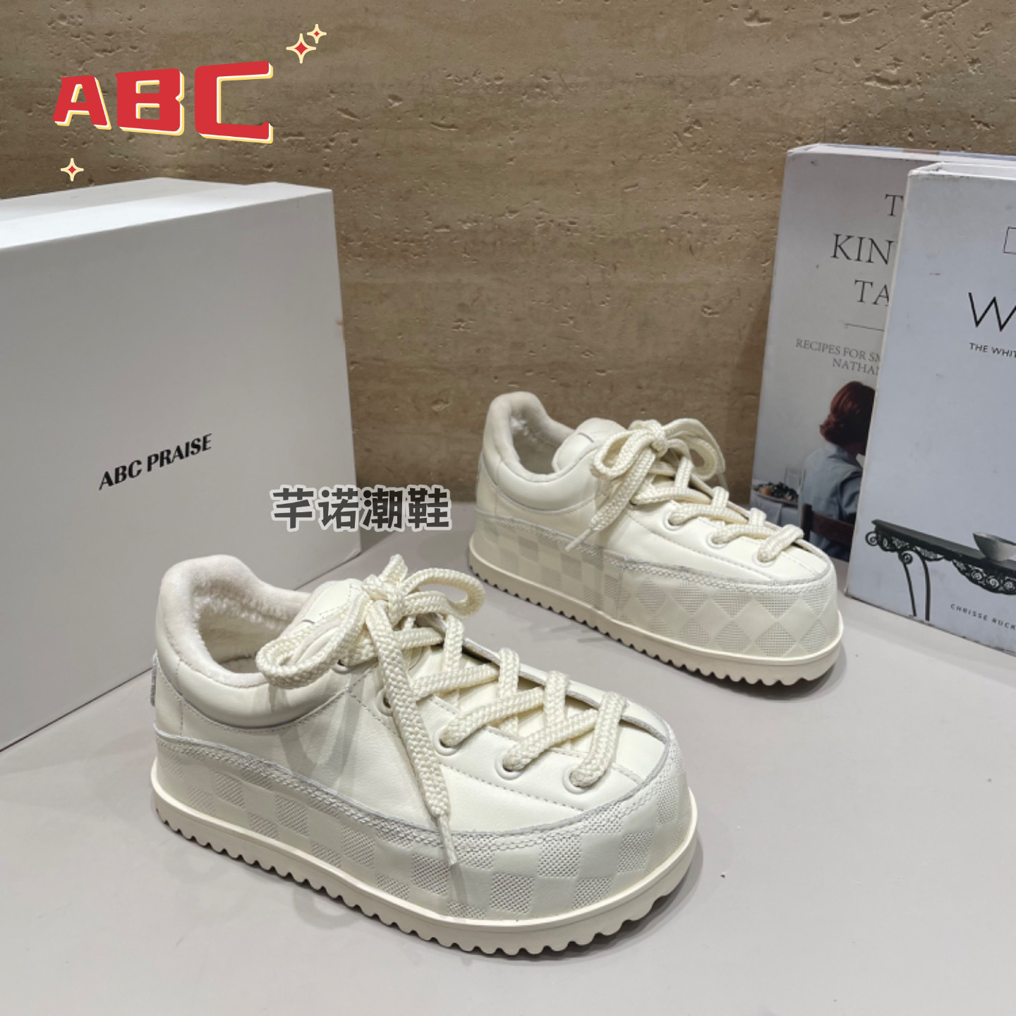 ABC厚底真皮丑萌小胖丁面包鞋2026冬款休闲百搭增高加绒保暖棉鞋