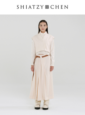 SHIATZY CHEN/夏姿·陈无边系列羊毛混纺系带刺绣半裙659372