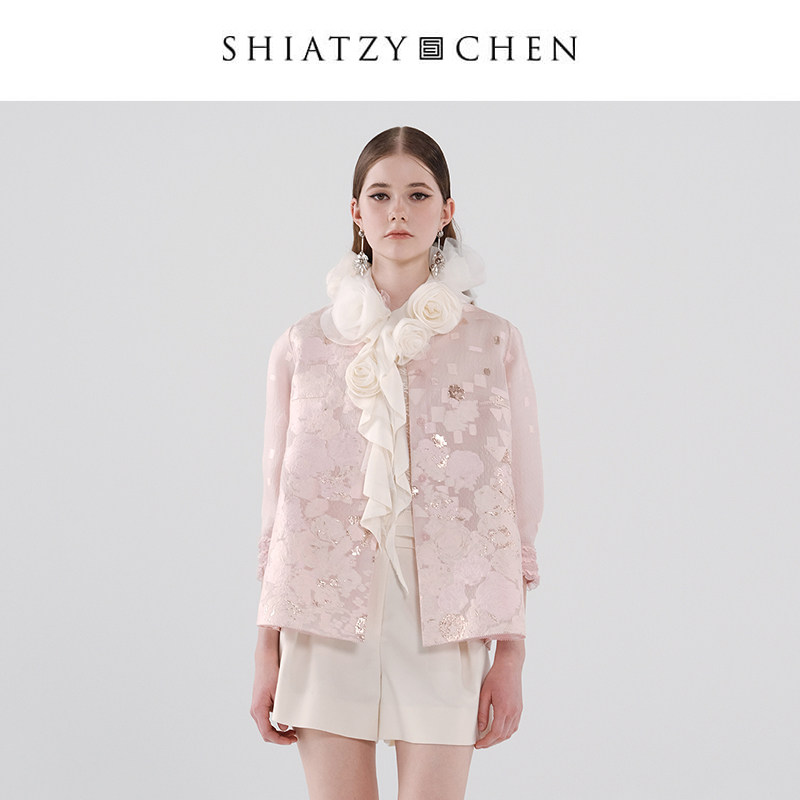 SHIATZY CHEN/夏姿·陈采帨系列立领混纺乌干纱提花外套640266