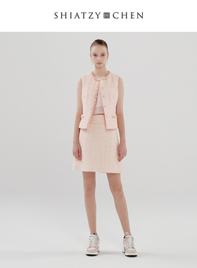 SHIATZY CHEN/夏姿·陈2024年新品艳实系列粗花呢短裙146022