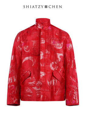 SHIATZY CHEN/夏姿·陈新中式开版提花男士立领外套611816