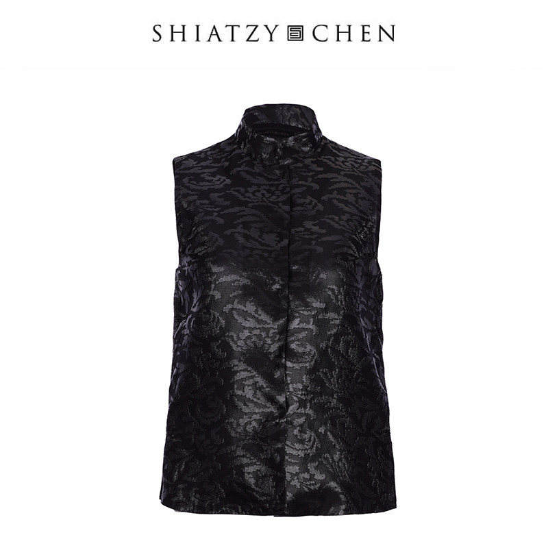 SHIATZY CHEN/夏姿·陈25年春夏新品双漪系列立领提花背心152364