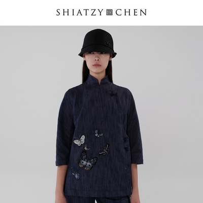 SHIATZY CHEN/夏姿·陈25年春夏双漪系列棉麻刺绣斜襟上衣152151