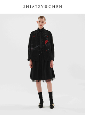 SHIATZY CHEN/夏姿·陈中国风流啭系列系带及膝半裙633772