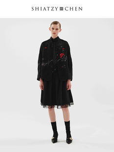 SHIATZY 夏姿·陈中国风流啭系列系带及膝半裙633772 CHEN