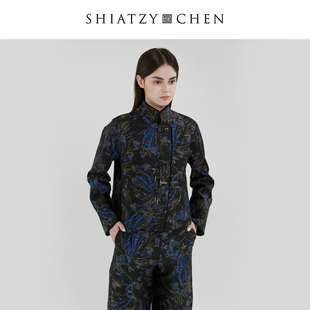 SHIATZY 夏姿·陈无边系列一字流苏扣立领提花外套659156 CHEN