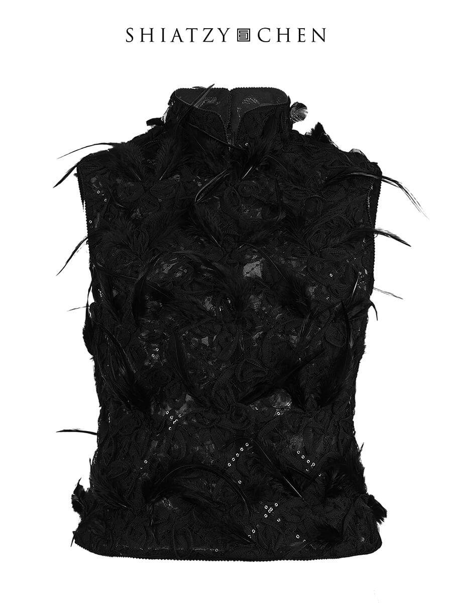 shiatzy chen/夏姿·陈中式立领羽饰背心618804