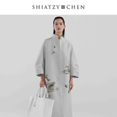 蜃缕系列混纺刺绣大衣149477 夏姿·陈2024年新品 SHIATZY CHEN