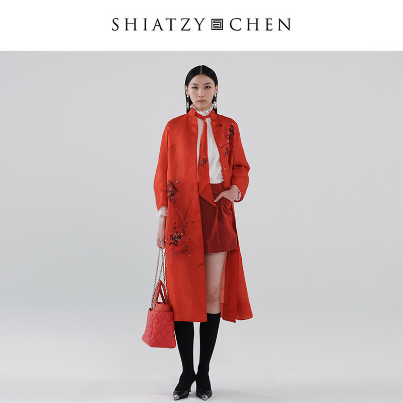 SHIATZY CHEN/夏姿·陈采帨系列立领乌干纱上衣640171
