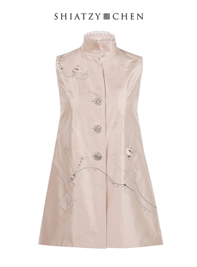 SHIATZY CHEN/夏姿·陈2021春夏新款中式立领刺绣长背心110674