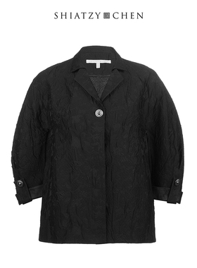 SHIATZY CHEN/夏姿·陈新中式丝绵混纺提花外套116116