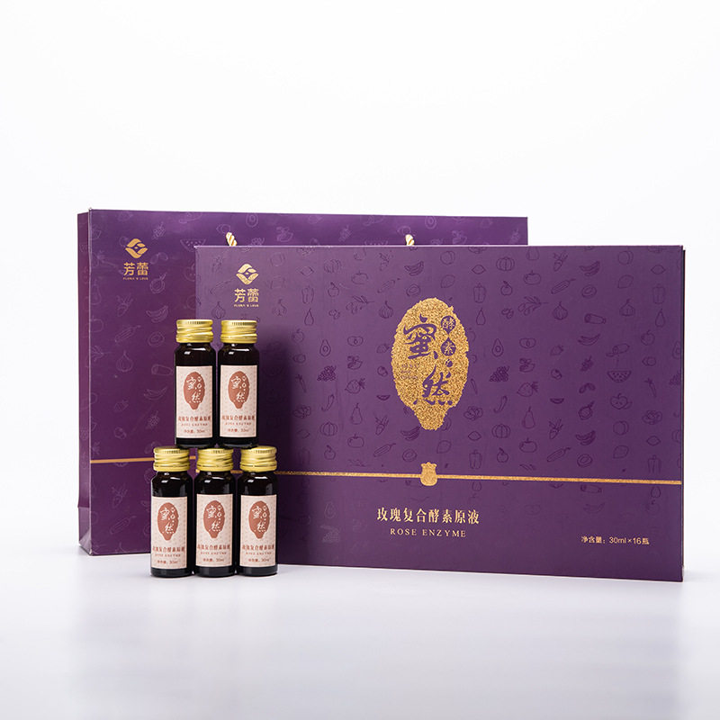 芳蕾玫瑰酵素原液蜜然玫瑰复合酵素30ml*16瓶礼盒平阴重瓣红玫瑰