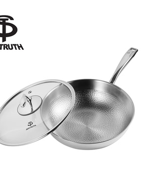 【思婕专享】SENTRUTH 香港神厨 32CM锤纹纯钛炒锅
