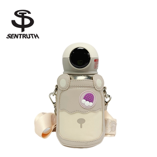 纯钛儿童太空杯450ML SENTRUTH神厨 大祁DAQI专享
