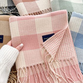 2025秋冬新款 百搭韩系围巾女加厚编织流苏保暖围脖仿羊绒格纹披肩