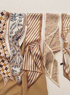 气质显白卡其色小丝巾女韩版百搭高级感学生减龄百搭绑包飘带领巾