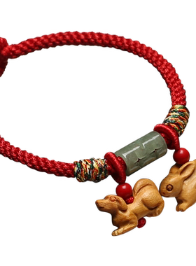 正宗天然桃木生肖属狗兔手链桃木