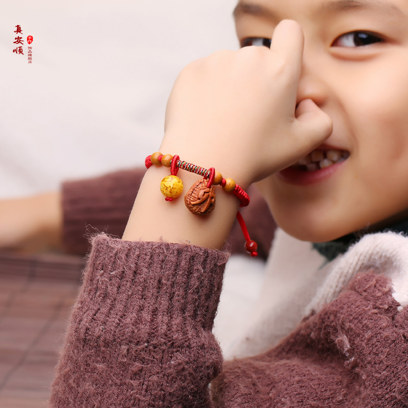 真安顺桃核生肖宝宝手链雄黄转运珠天然帝王朱砂儿童小孩红绳饰品