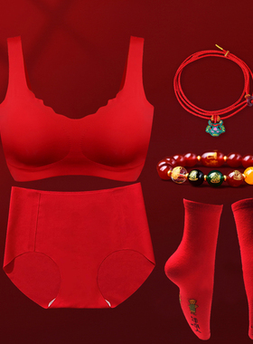 真安顺男女同款红玛瑙民族风