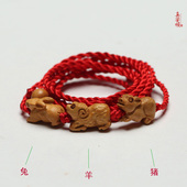 驱邪降魔桃木 本命年红绳 男女 三合护佑腰链 真安顺生肖属猪兔羊
