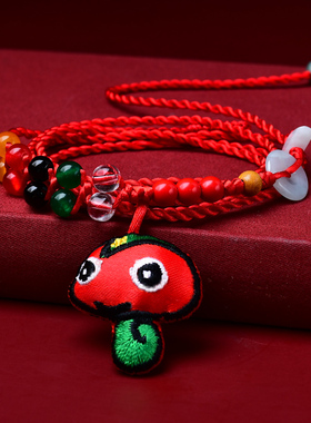 2025蛇本命年红绳腰链男女红腰带