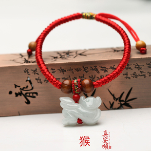 真安顺属猴本命年化太岁平安手链生肖金刚结护身鸿运当头路路通顺