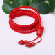 真安顺属兔本命年红腰链朱砂翡翠桃木红绳子腰带男女老少通用 包邮