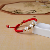 2025年属蛇三合鸡牛六合猴本命年红绳手链足银手串手工编织手绳女