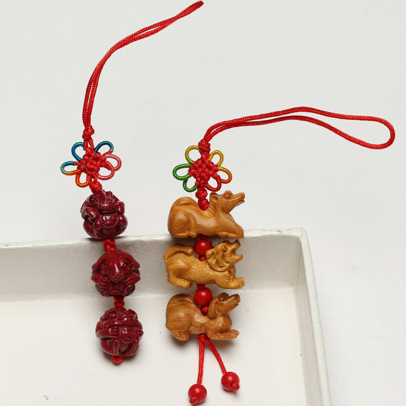 真安顺原色矿石朱砂桃木生肖属马虎狗挂件三合钥匙扣手机链送闺蜜