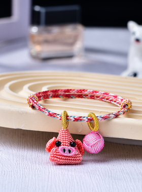 真安顺男女粽子五彩绳手链手工绳