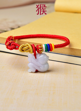 真安顺男女同款翡翠玉石民族风