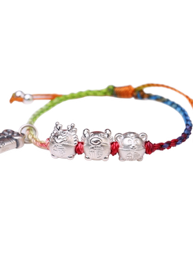 真安顺红绳手链足银龙