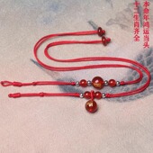 真安顺生肖羊脚链女款 银饰手链龙蛇转运珠红绳鸿运当头属马本命年