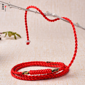 真安顺2026属生肖马本命年红腰链红绳腰带民族风手工腰绳礼物新款