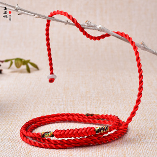 真安顺2025属生肖蛇本命年红腰链红绳腰带民族风手工腰绳礼物新款