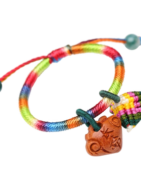 端午节小粽子手链桃木朱砂