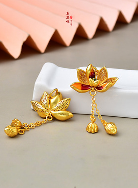 镀真黄金莲花项链女新款两世欢吊坠流苏饰品正品足金品质送女友礼