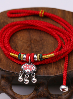 真安顺男女腰链999足银民族风