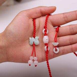 老坑翡翠生肖蛇本命年吉祥腰链男女随身守护玉石财运腰绳新款 礼物